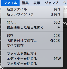 f:id:shigeo-t:20160722020343p:plain f:id:shigeo-t:20160722020343p:plain