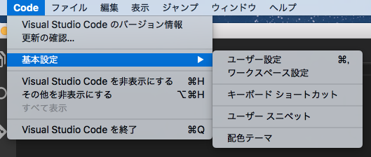 f:id:shigeo-t:20160722021401p:plain f:id:shigeo-t:20160722021401p:plain