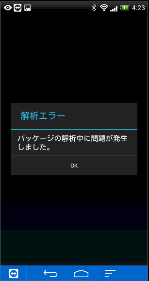 f:id:shigeo-t:20160723043548p:plain f:id:shigeo-t:20160723043548p:plain