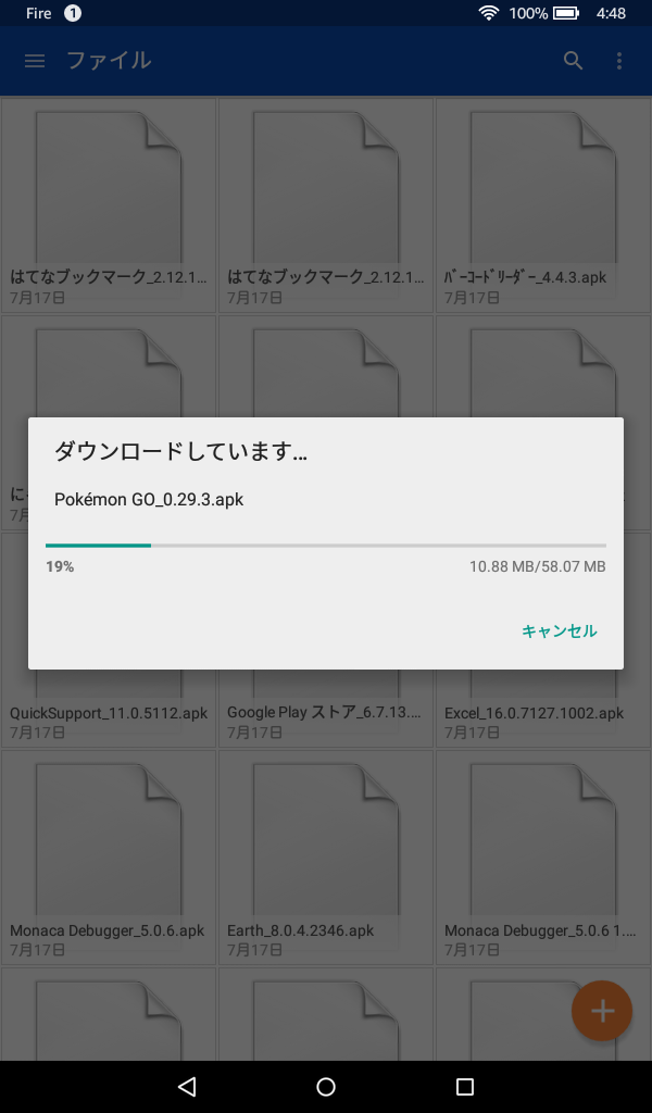 f:id:shigeo-t:20160723045540p:plain f:id:shigeo-t:20160723045540p:plain