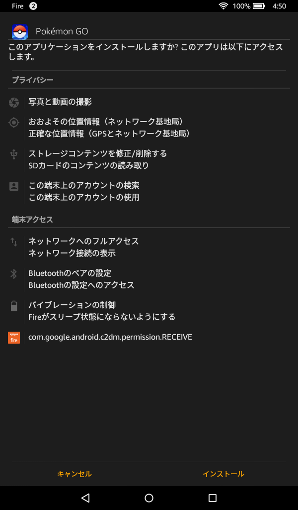 f:id:shigeo-t:20160723045652p:plain f:id:shigeo-t:20160723045652p:plain
