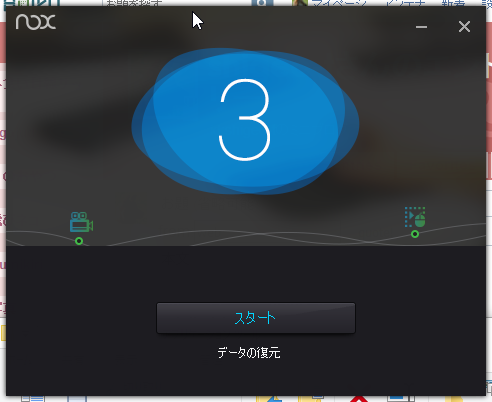 f:id:shigeo-t:20160724000043p:plain f:id:shigeo-t:20160724000043p:plain