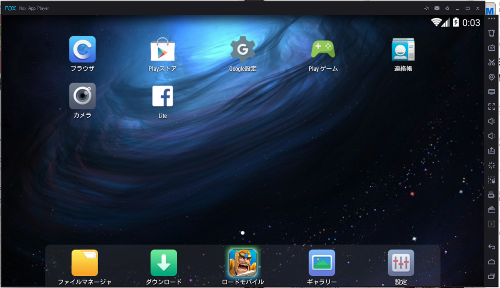 f:id:shigeo-t:20160724000335p:plain f:id:shigeo-t:20160724000335p:plain