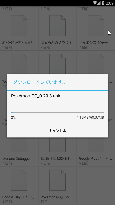 f:id:shigeo-t:20160724000959p:plain f:id:shigeo-t:20160724000959p:plain