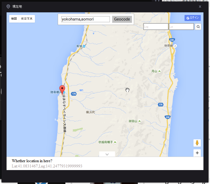 f:id:shigeo-t:20160724001940p:plain f:id:shigeo-t:20160724001940p:plain