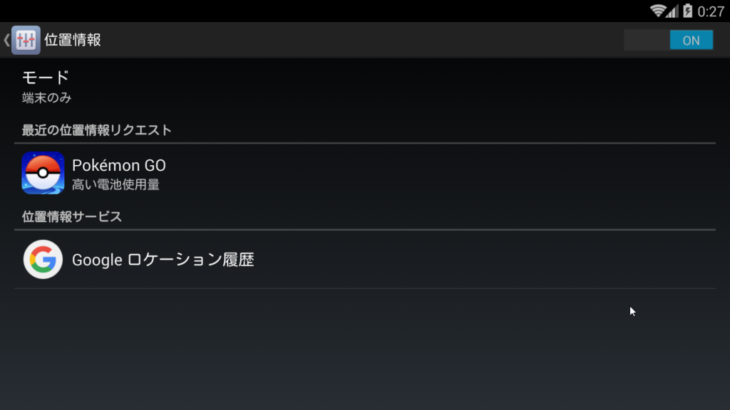 f:id:shigeo-t:20160724002725p:plain f:id:shigeo-t:20160724002725p:plain