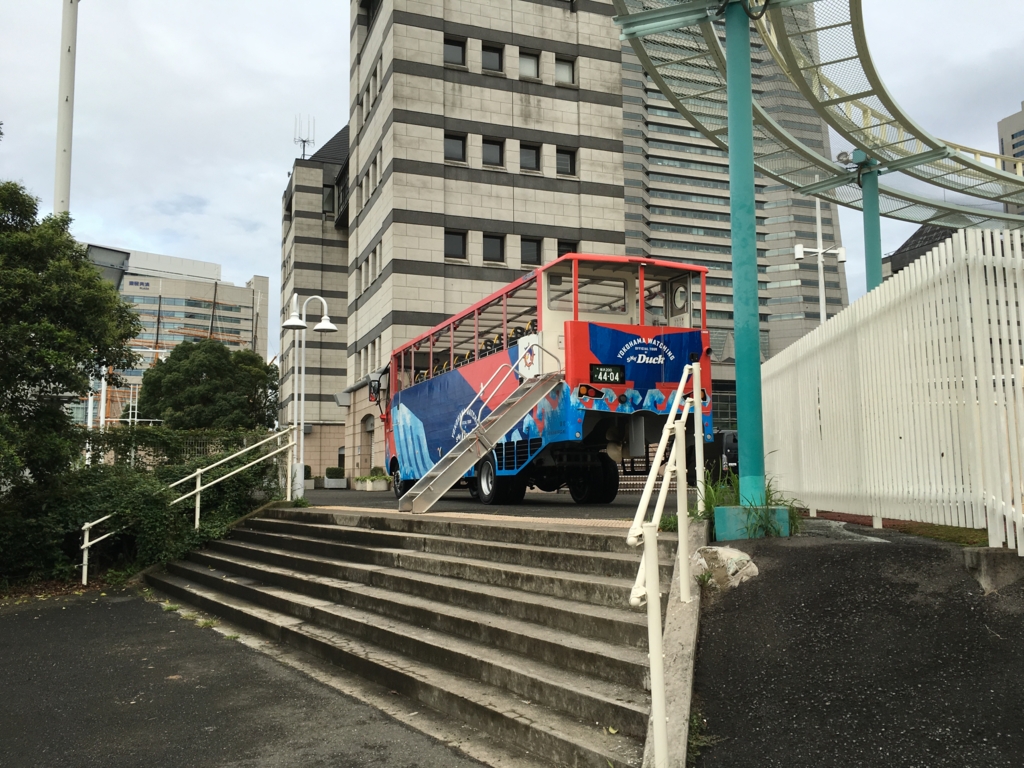 f:id:shigeo-t:20160727112736j:plain f:id:shigeo-t:20160727112736j:plain