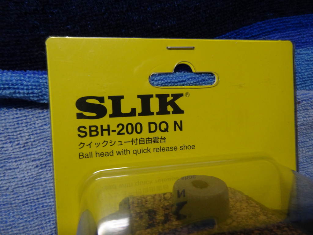 f:id:shigeo-t:20160802042513j:plain