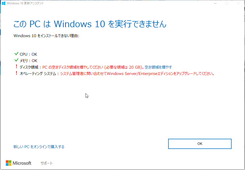 f:id:shigeo-t:20160804035509p:plain