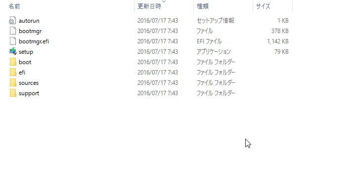 f:id:shigeo-t:20160804035543p:plain