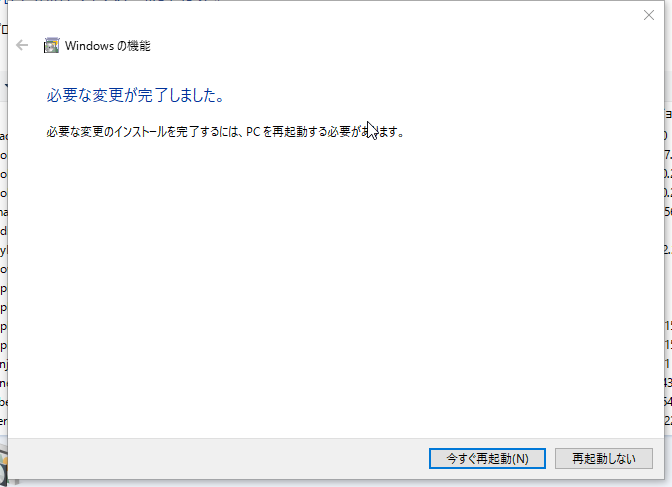 f:id:shigeo-t:20160804035735p:plain