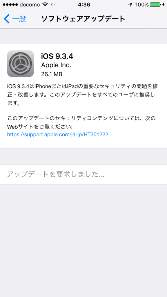 f:id:shigeo-t:20160805045409p:plain