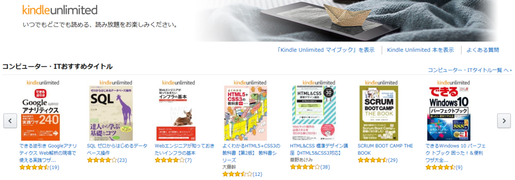 f:id:shigeo-t:20160807022742p:plain