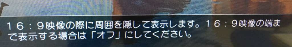 f:id:shigeo-t:20160821042753p:plain f:id:shigeo-t:20160821042753p:plain