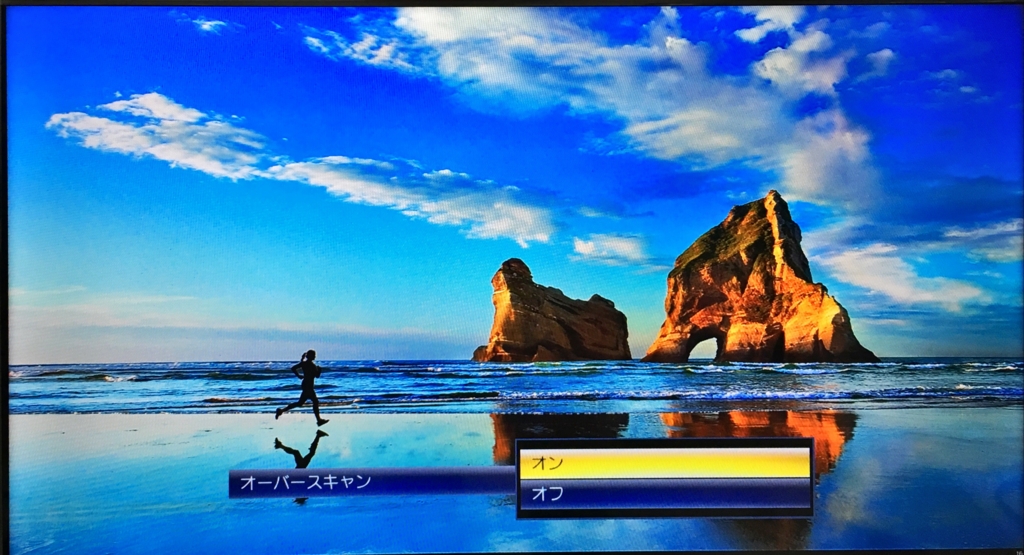 f:id:shigeo-t:20160821043116j:plain f:id:shigeo-t:20160821043116j:plain