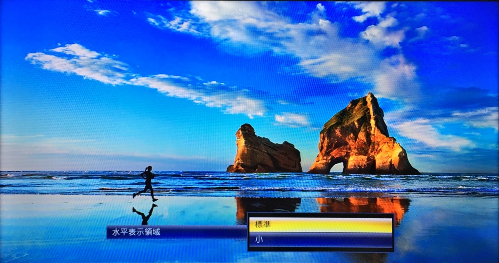 f:id:shigeo-t:20160821044458j:plain f:id:shigeo-t:20160821044458j:plain