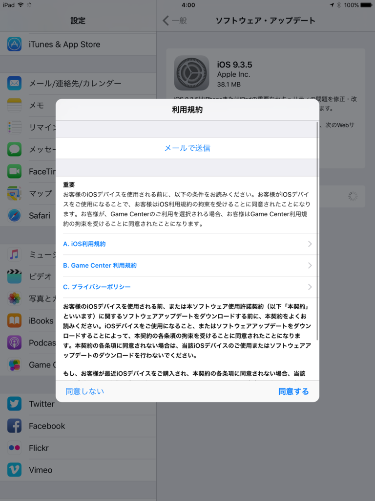 f:id:shigeo-t:20160826042201p:plain f:id:shigeo-t:20160826042201p:plain