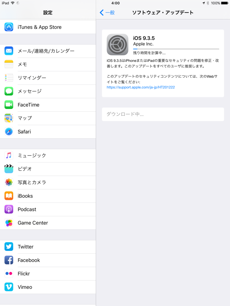 f:id:shigeo-t:20160826042341p:plain f:id:shigeo-t:20160826042341p:plain