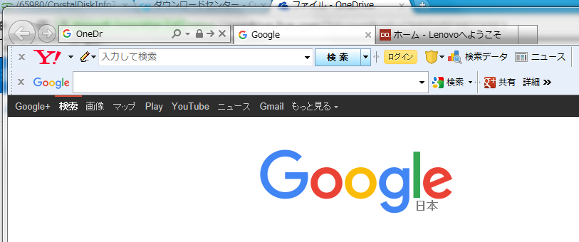 f:id:shigeo-t:20160830001200p:plain