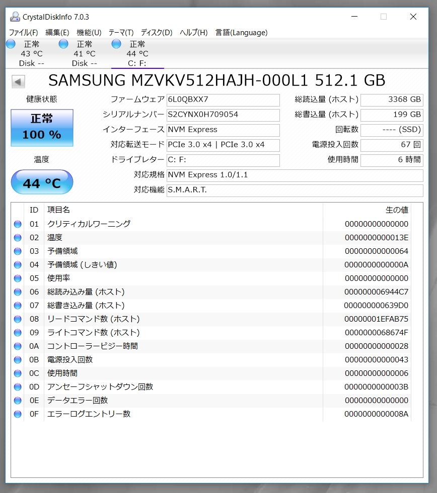 f:id:shigeo-t:20160907012658p:plain f:id:shigeo-t:20160907012658p:plain