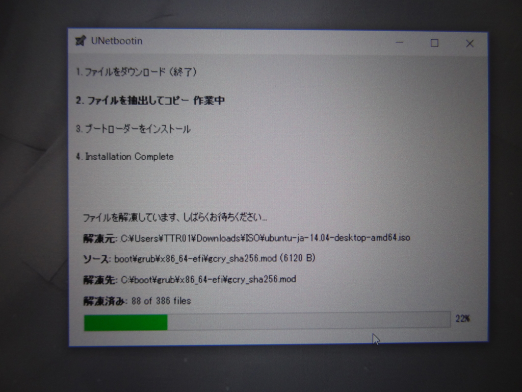 f:id:shigeo-t:20160909035442j:plain