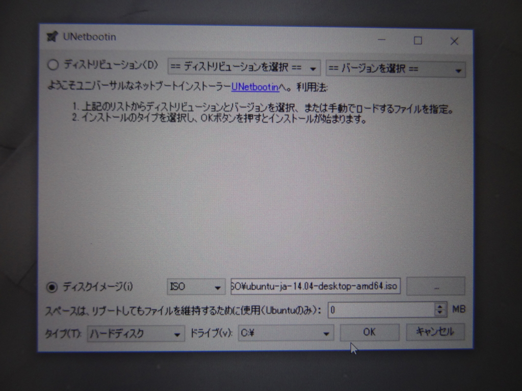 f:id:shigeo-t:20160909035448j:plain