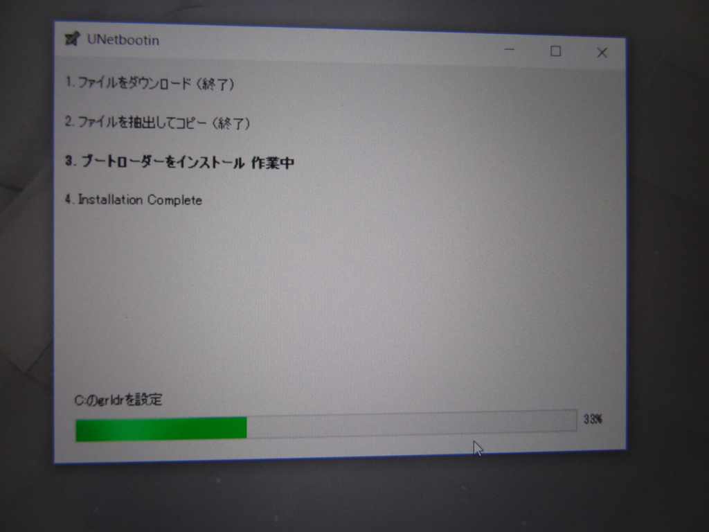 f:id:shigeo-t:20160909035814j:plain