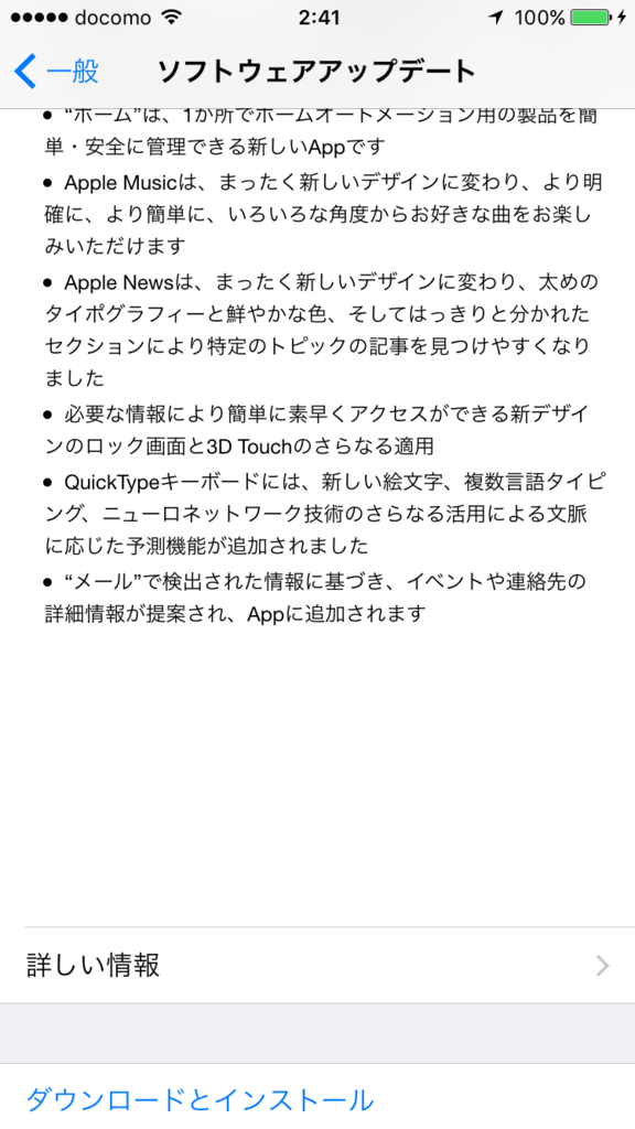 f:id:shigeo-t:20160914035700p:plain f:id:shigeo-t:20160914035700p:plain