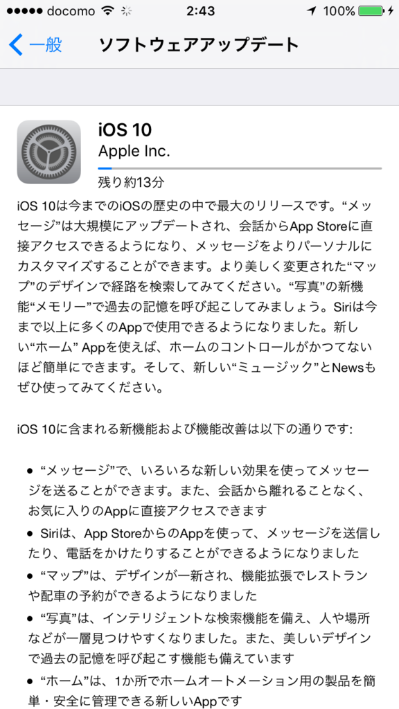 f:id:shigeo-t:20160914040023p:plain f:id:shigeo-t:20160914040023p:plain