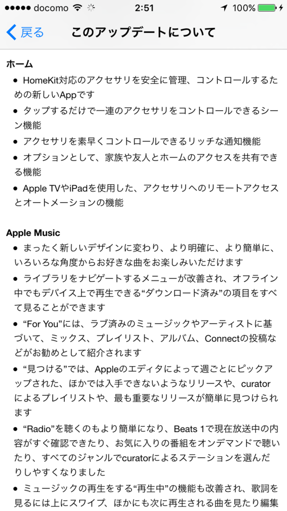 f:id:shigeo-t:20160914040255p:plain f:id:shigeo-t:20160914040255p:plain