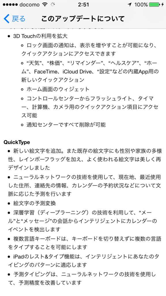f:id:shigeo-t:20160914040327p:plain f:id:shigeo-t:20160914040327p:plain