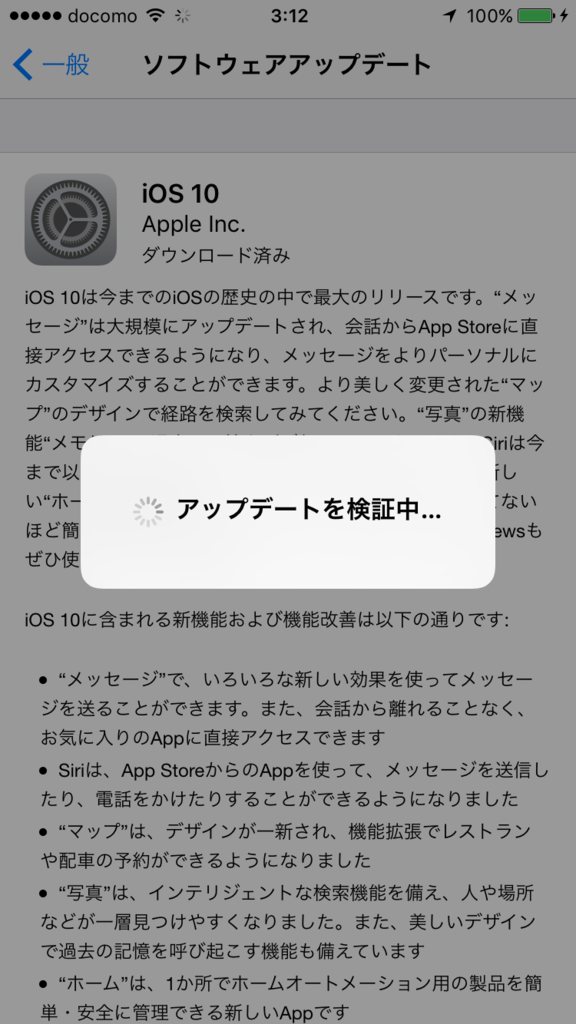 f:id:shigeo-t:20160914040539p:plain f:id:shigeo-t:20160914040539p:plain