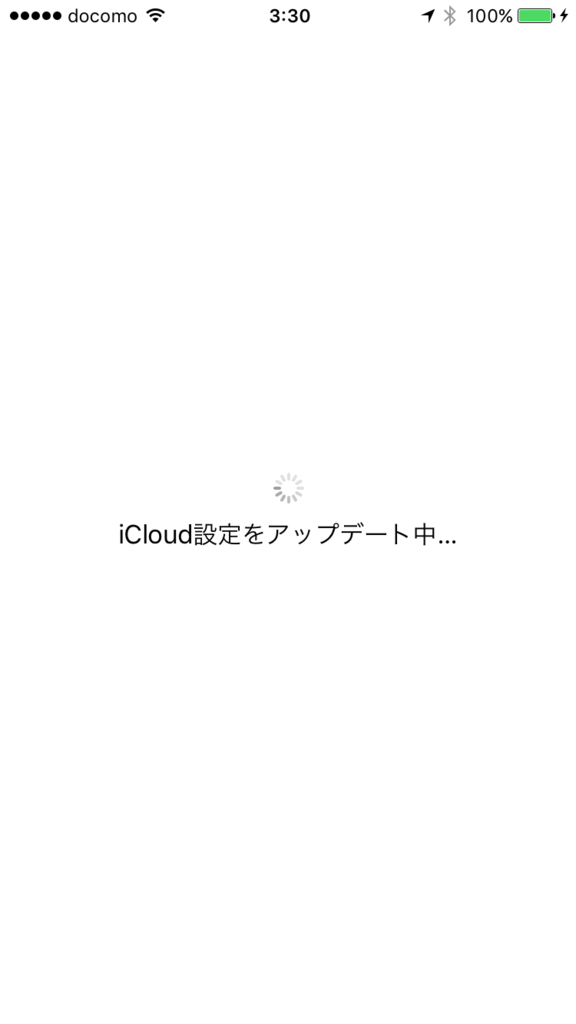 f:id:shigeo-t:20160914040754p:plain f:id:shigeo-t:20160914040754p:plain