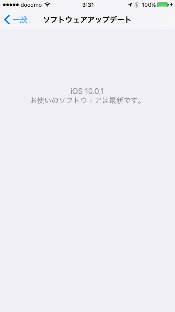 f:id:shigeo-t:20160914040930p:plain f:id:shigeo-t:20160914040930p:plain