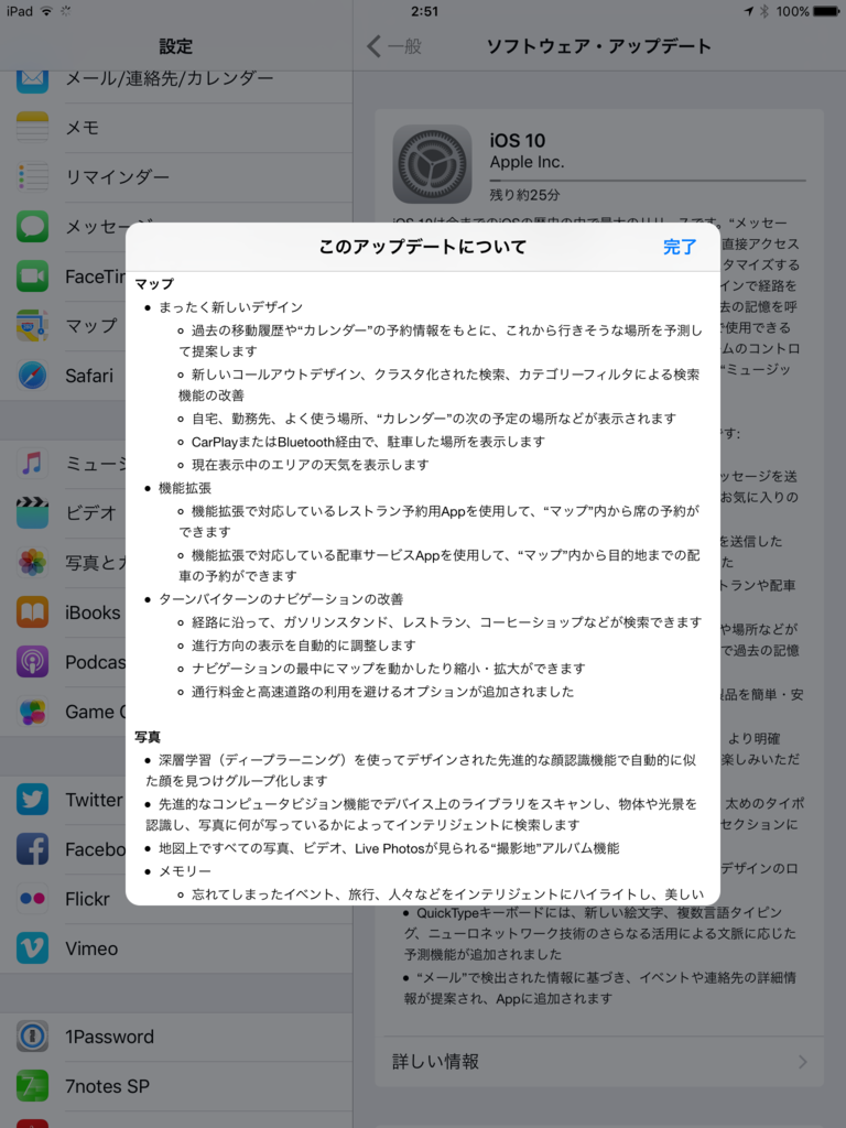 f:id:shigeo-t:20160914042256p:plain f:id:shigeo-t:20160914042256p:plain