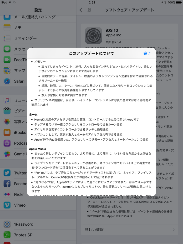 f:id:shigeo-t:20160914042322p:plain f:id:shigeo-t:20160914042322p:plain