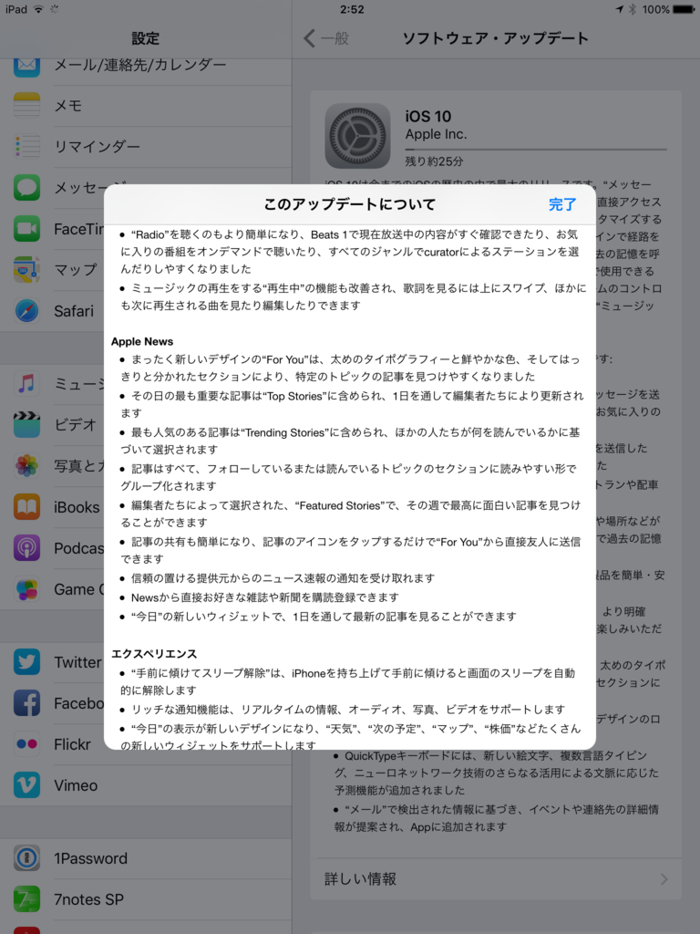 f:id:shigeo-t:20160914042334p:plain f:id:shigeo-t:20160914042334p:plain