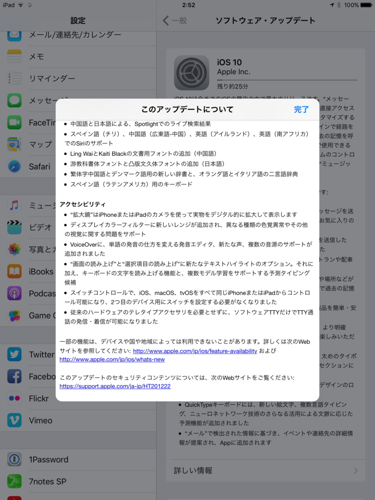 f:id:shigeo-t:20160914042416p:plain f:id:shigeo-t:20160914042416p:plain
