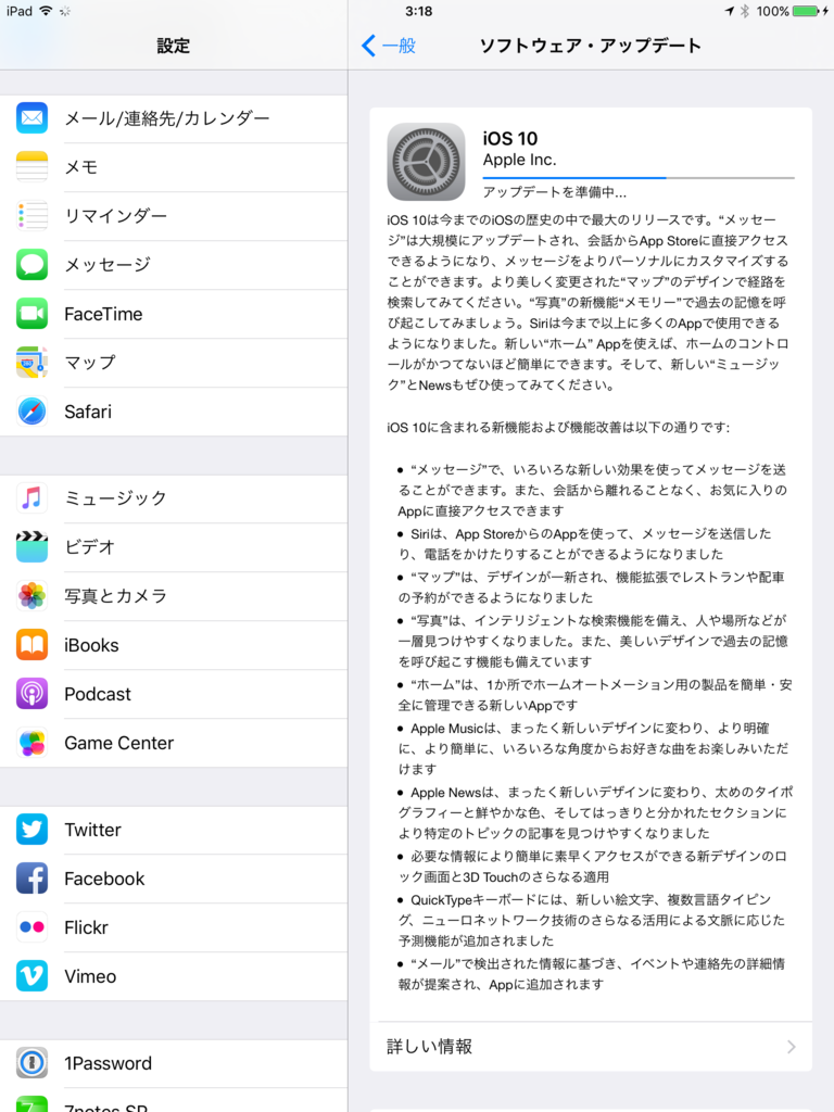 f:id:shigeo-t:20160914042516p:plain f:id:shigeo-t:20160914042516p:plain