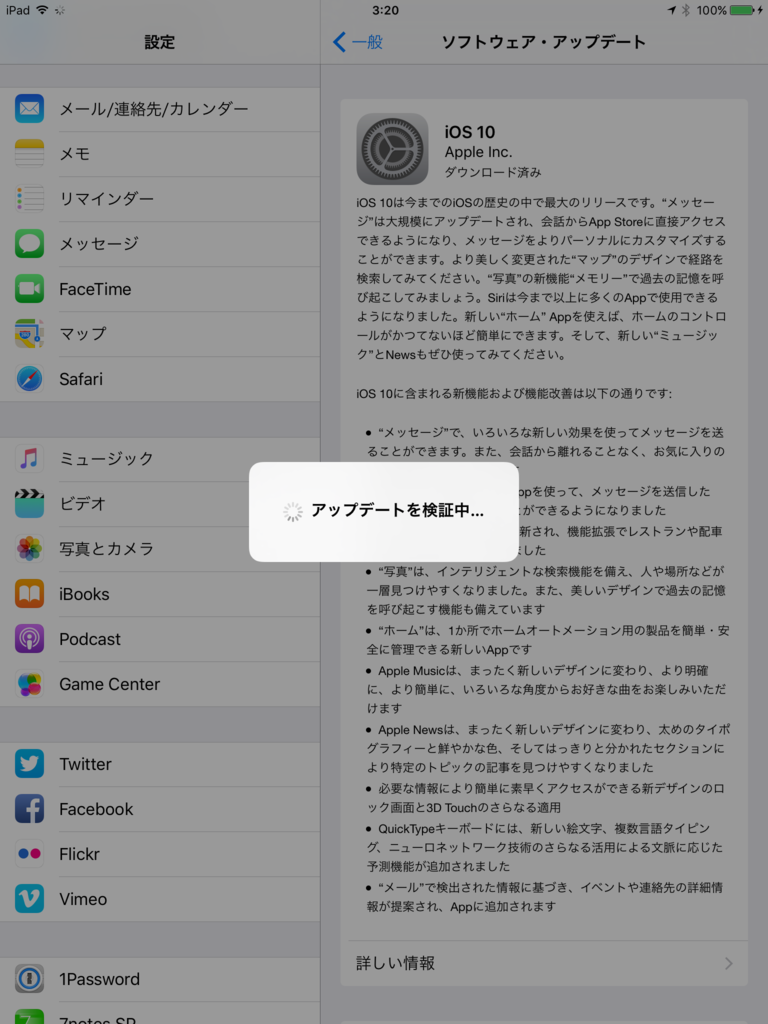 f:id:shigeo-t:20160914042536p:plain f:id:shigeo-t:20160914042536p:plain