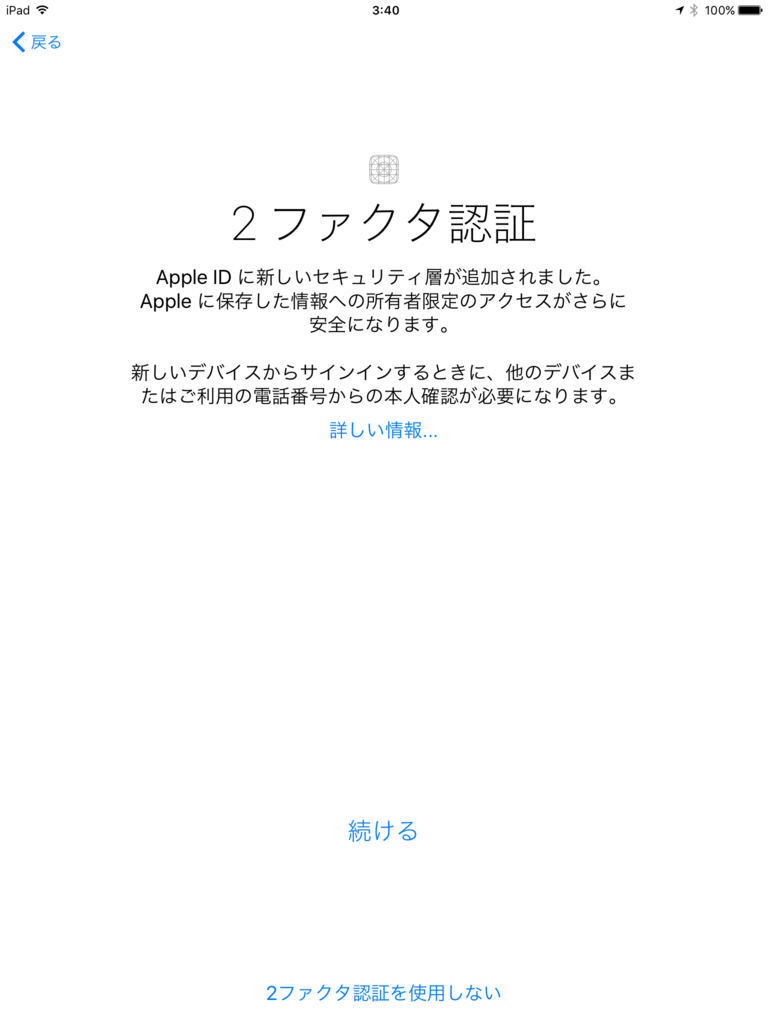 f:id:shigeo-t:20160914043055p:plain f:id:shigeo-t:20160914043055p:plain