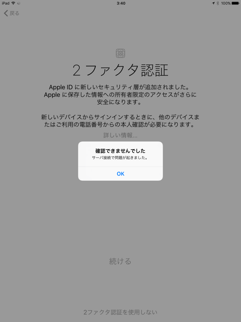 f:id:shigeo-t:20160914043152p:plain f:id:shigeo-t:20160914043152p:plain