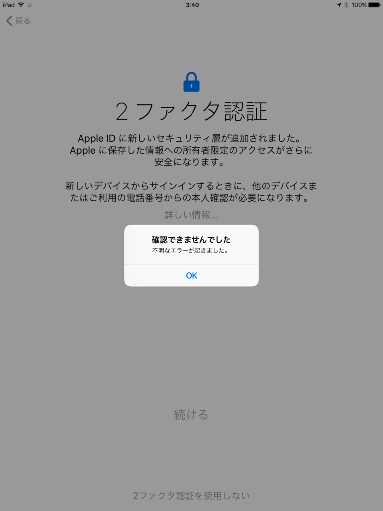 f:id:shigeo-t:20160914043250p:plain f:id:shigeo-t:20160914043250p:plain