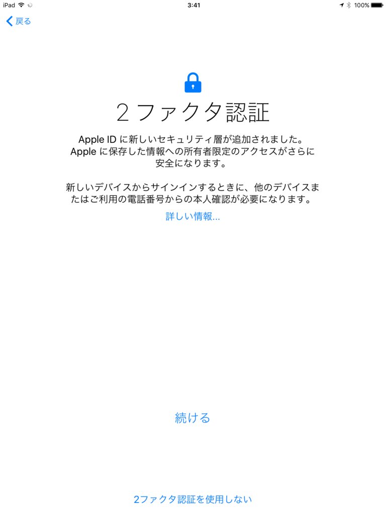 f:id:shigeo-t:20160914043346p:plain f:id:shigeo-t:20160914043346p:plain