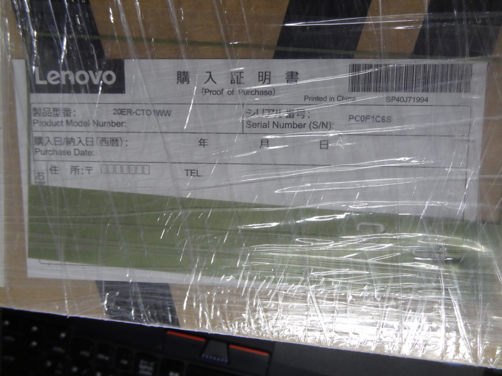 f:id:shigeo-t:20160917033125j:plain