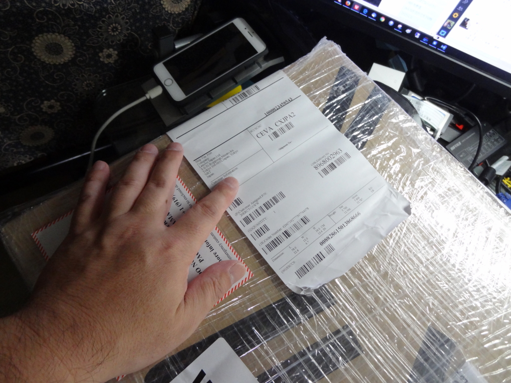 f:id:shigeo-t:20160917033608j:plain