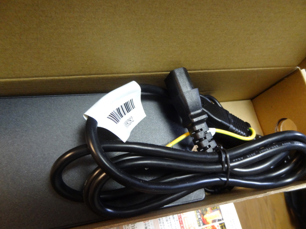 f:id:shigeo-t:20160917035106j:plain