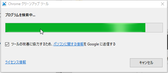 f:id:shigeo-t:20160921030045p:plain