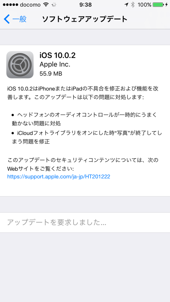 f:id:shigeo-t:20160924100559p:plain