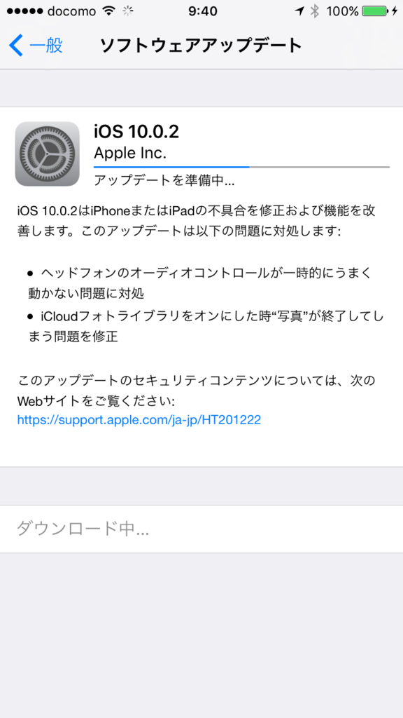 f:id:shigeo-t:20160924100607p:plain
